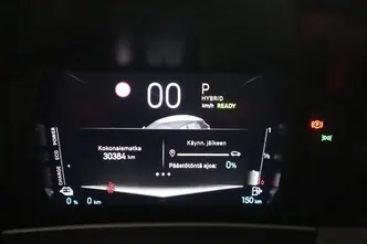 DS 4, 1.6, 165 kW, подключаемый гибрид, автомат, передний привод