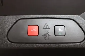 Opel Grandland, 1.6, 147 kW, pistikhübriid, automaat, nelikvedu