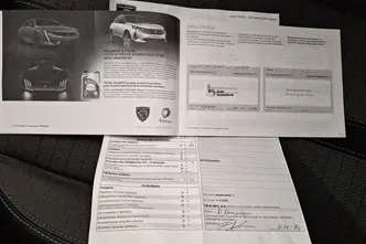 Peugeot 2008, 1.2, 96 kW, bensiin, automaat, esivedu