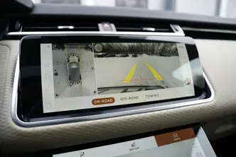 Land Rover Range Rover Velar, 2.0, 150 kW, hübriid, automaat, nelikvedu