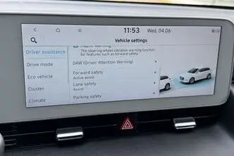 Hyundai IONIQ 5, 53 kW, электричество, автомат, задний привод