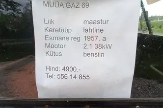 GAZ 69, 2.1, 38 kW, bensiin, manuaal, nelikvedu