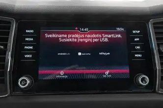 Škoda Kodiaq, 2.0, 110 kW, дизель, автомат, полный привод