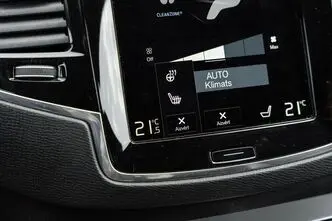 Volvo XC90, 2.0, 184 kW, бензин, автомат, полный привод