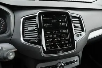 Volvo XC90, 2.0, 184 kW, бензин, автомат, полный привод