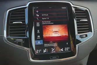 Volvo XC90, 2.0, 297 kW, подключаемый гибрид, автомат, полный привод