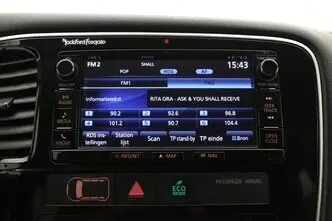 Mitsubishi Outlander, 2.0, 89 kW, подключаемый гибрид, автомат, полный привод