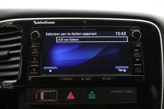 Mitsubishi Outlander, 2.0, 89 kW, подключаемый гибрид, автомат, полный привод