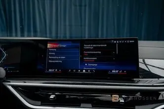 BMW X7, 4.4, 390 kW, бензин, автомат, полный привод