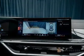 BMW X7, 4.4, 390 kW, бензин, автомат, полный привод