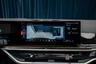 BMW X5, 3.0, 360 kW, гибрид, автомат, полный привод