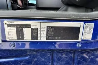 Scania R, 368 kW, дизель, механическая