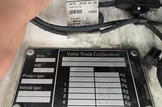 Volvo FH540 DUALCLUTCH 6X2, diisel, automaat