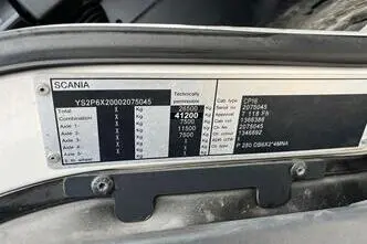Scania P, 206 kW, дизель, автомат