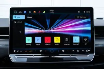 Volkswagen ID.7, 210 kW, электричество, автомат, задний привод