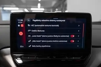 Volkswagen ID.4, 150 kW, elekter, automaat, tagavedu