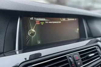 BMW 520, 2.0, 140 kW, diisel, automaat, tagavedu