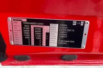 Scania R, 368 kW, дизель, автомат