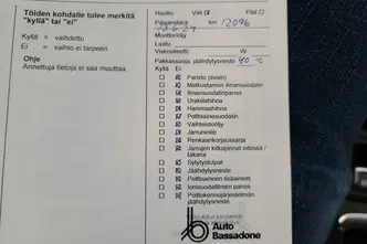 Opel Corsa, elekter, automaat, esivedu