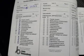 Opel Corsa, elekter, automaat, esivedu