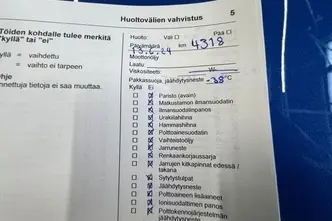 Opel Corsa, elekter, automaat, esivedu
