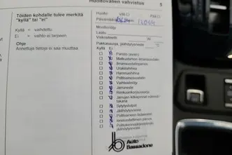 Opel Corsa, elekter, automaat, esivedu
