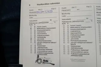 Opel Corsa, elekter, automaat, esivedu