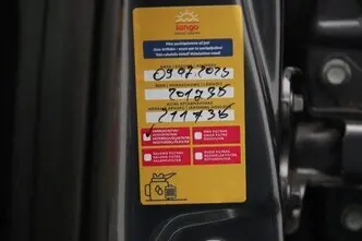 Toyota RAV4, 2.5, 131 kW, гибрид, автомат, передний привод