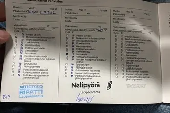 Opel Corsa, elekter, automaat, esivedu
