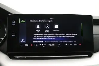 Škoda Octavia, 1.4, 110 kW, подключаемый гибрид, автомат, передний привод