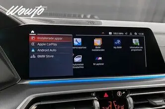 BMW X5, 3.0, 290 kW, гибрид, автомат, полный привод