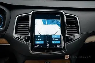 Volvo XC90, 2.0, 335 kW, гибрид, автомат, полный привод