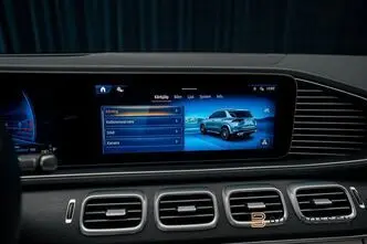 Mercedes-Benz GLE, 3.0, 400 kW, гибрид, автомат, полный привод