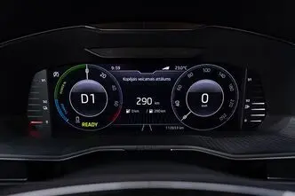 Škoda Superb, 1.4, 160 kW, подключаемый гибрид, автомат, передний привод