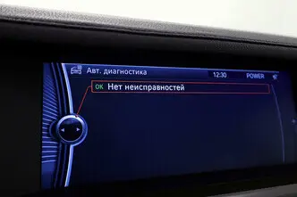 BMW 750, 4.4, 300 kW, bensiin, automaat, tagavedu
