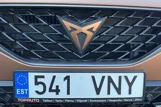Cupra Formentor, 2.0, 228 kW, бензин, автомат, полный привод