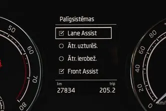 Škoda Fabia, 1.0, 70 kW, bensiin, manuaal, esivedu