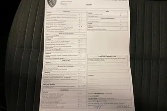 Peugeot 2008, электричество, автомат, передний привод