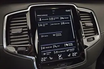 Volvo XC90, 2.0, 173 kW, гибрид, автомат, полный привод