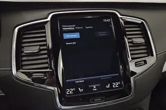 Volvo XC90, 2.0, 173 kW, гибрид, автомат, полный привод
