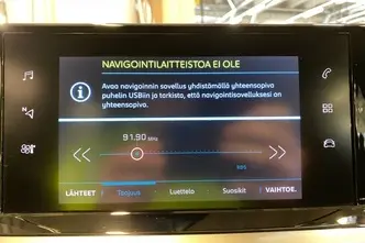 Peugeot 2008, электричество, автомат, передний привод