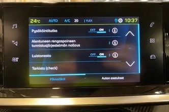 Peugeot 2008, электричество, автомат, передний привод