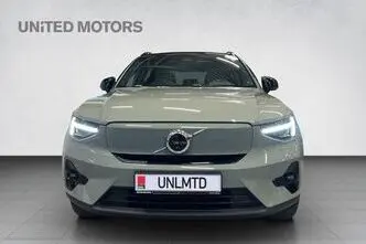 Volvo XC40, 160 kW, elekter, automaat, nelikvedu