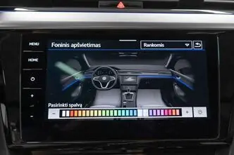 Volkswagen Arteon, 1.4, 115 kW, подключаемый гибрид, автомат, передний привод