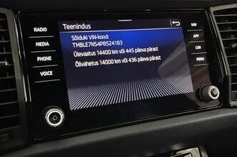 Škoda Kodiaq, 2.0, 140 kW, petrol, automatic, four-wheel drive