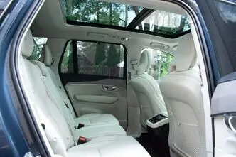 Volvo XC90, 2.0, 183 kW, hübriid, automaat, nelikvedu