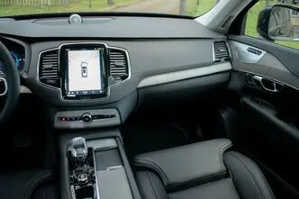 Volvo XC90, 2.0, 228 kW, подключаемый гибрид, автомат, полный привод