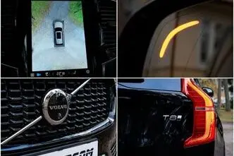 Volvo XC90, 2.0, 228 kW, подключаемый гибрид, автомат, полный привод