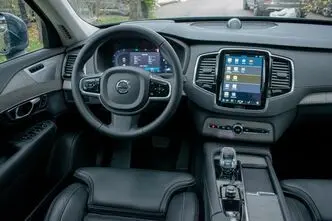 Volvo XC90, 2.0, 183 kW, hübriid, automaat, nelikvedu