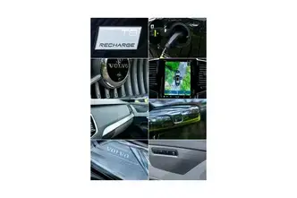 Volvo XC90, 2.0, 335 kW, pistikhübriid, automaat, nelikvedu